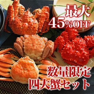 【浦安魚市場の閉鎖】 移転はあるの？ 営業時間や食堂